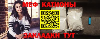 дмт Краснознаменск