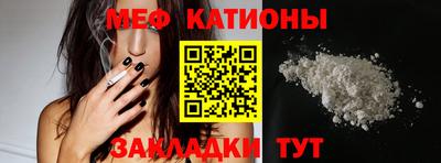 кокаин VHQ Краснодар