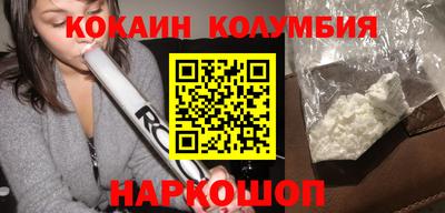 mix Кулебаки