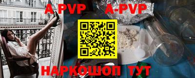 дмт Краснознаменск