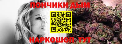 дмт Краснознаменск