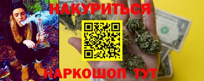 дмт Краснознаменск