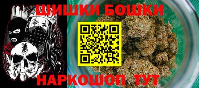кокаин VHQ Краснодар