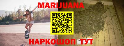 кокаин VHQ Краснодар