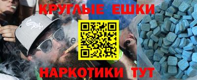 mix Кулебаки