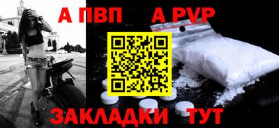 дмт Краснознаменск