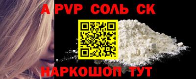 дмт Краснознаменск