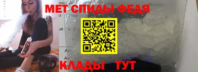 дмт Краснознаменск