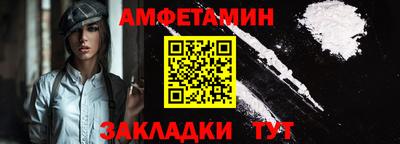 дмт Краснознаменск
