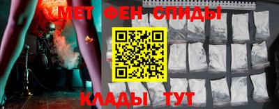 дмт Краснознаменск