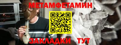 дмт Краснознаменск
