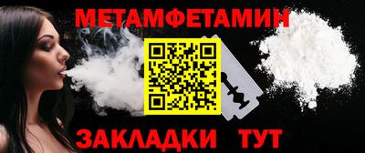 кокаин VHQ Краснодар
