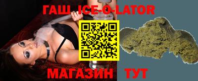 стаф Кунгур