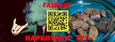 дмт Краснознаменск
