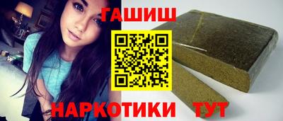 дмт Краснознаменск