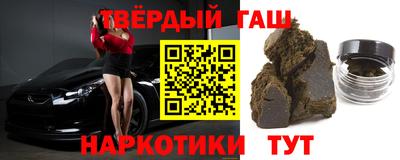 кокаин VHQ Краснодар