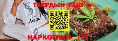 дмт Краснознаменск