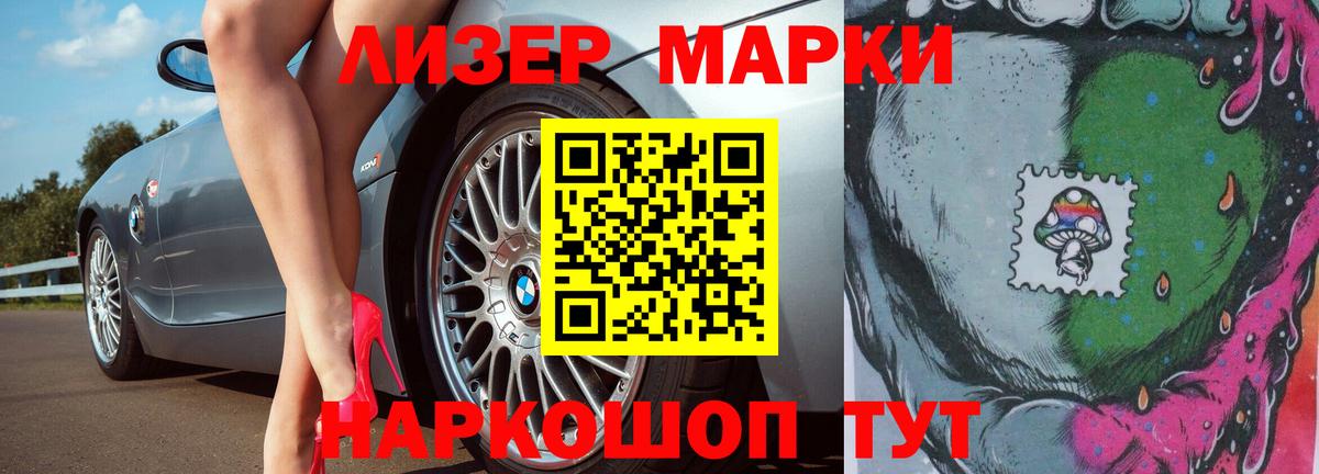 Ефремов  LSD-25 экстази кислота  Лсд 25 экстази  Вход с VPN 