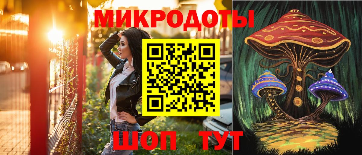 Ефремов  Галлюциногенные грибы MAGIC MUSHROOMS  Вход с VPN  Галлюциногенные грибы MAGIC MUSHROOMS 